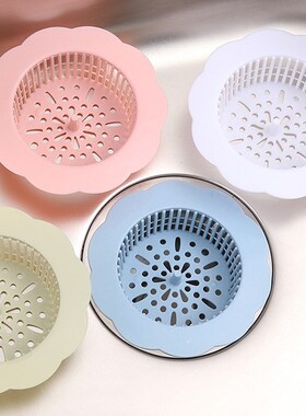 Kitchen Sink Filter Screen Floor Hand Sink Plug Bath Catche