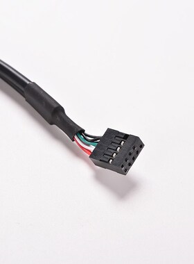 Black High Speed 30cm/1FT 2 Dual Port USB A Female to Intern