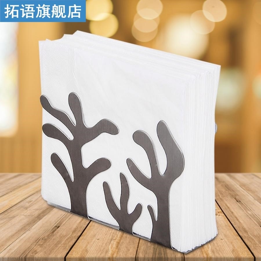 Stainless Steel Plants Shape Paper Holder Tissue Tray Dispen