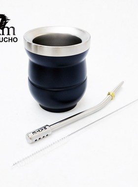 1 Set/Lot Yerba Mate Calabash Gourds Stainless 150 ML Delic