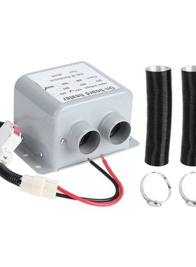 Car Heater Fans 12V 800W Heater Windshield Glass Defroster M