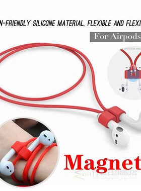 Earphone Strap for AirPods 1 2 3 pro case accessories Magnet