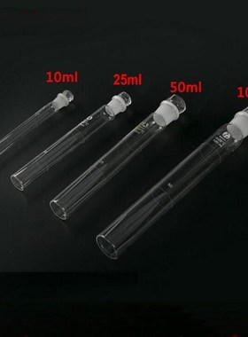 12pieces/lot 50ml Glass colorimetric tube,color comparison t