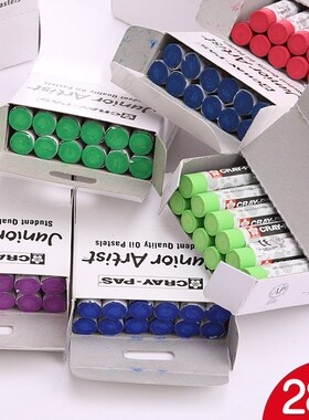 12pcs  Cray-pas Junior Artist Oil Painting Stick Oily Safe N
