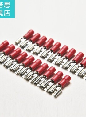 20PCS 16-22AWG Red Female Insulated Splice Wire Connectors C