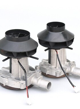 Blower motor for parking heater 2KW 5KW 12V 24V large blade