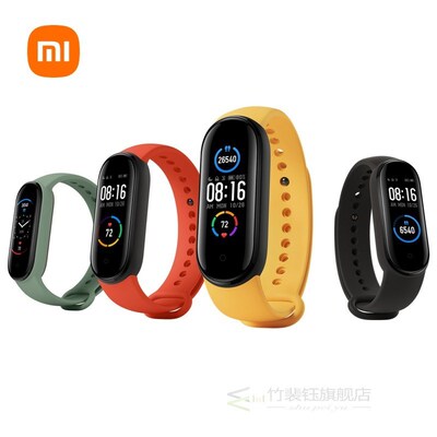 Original  Mi Band 5 Smart Watch Bracelet Global Version Inte