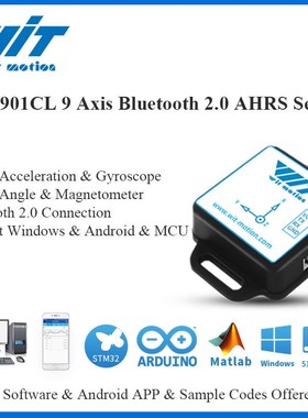 Bluetooth 2.0 BWT901CL Sensor 200Hz 3 Axis Angle + Accelerat