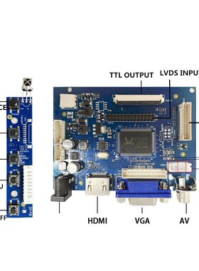 New 7 inch 10.1 Inch LCD Display Module Screen Monitor 1024x