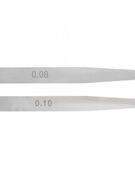 5 pcs 0.08mm/0.1mm Thickness Feeler Gauge Metric Filler Thic