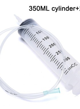 350ML Plastic Disposable Injector Syringe 适用于 Refilling M