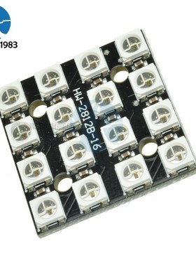 16 Bits LED RGB Lamps WS2812B WS2812 5050 RGB LED With Integ