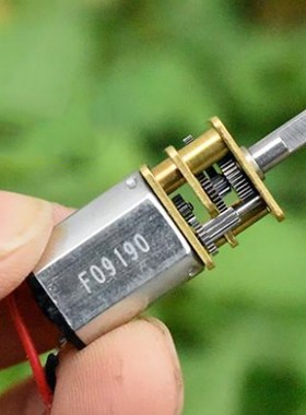 Small Mini N20 Gear motor DC  3V 5V 6V 150rpm 330rpm  Full