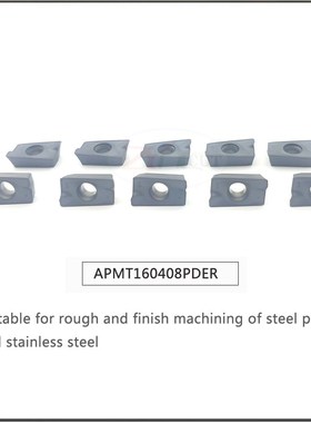 10PCS APMT1604PDER H2/M2 P201F,R0.8 Planar roughing cutter b