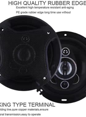 2pcs Universal 6.5 Inch 12 V 180W 3 Way Car Coaxial Horn Aut