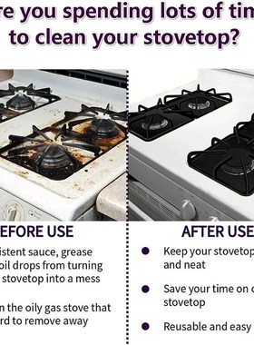 4pcs Gas Stove Protector gas Stove Cooker cover liner Sheild