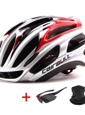 Men Women Ultralight Racing Cycling Helmet Integrally-molded