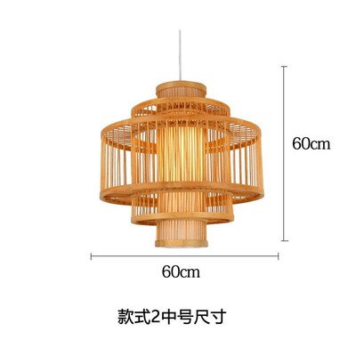 Chinese Bamboo wooden Led Pendant Lights Living Room Individ