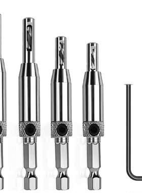 Center Drill Bit Set 5 PCS Self Centering Hinge Tapper Core