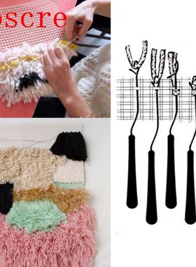 Rug Hooking Mesh Canvas Wooden Bent Latch Hook DIY Kit Tool