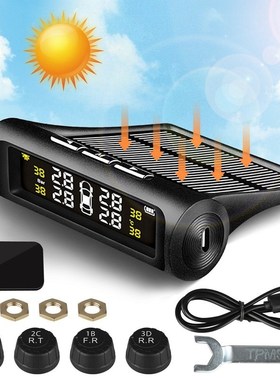 Wireless Solar Tpms Car Tire Pressure Temperature Monitorin