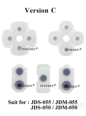 Silicone Conductive Rubber Adhesive Button Pad Keypads for S