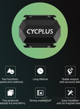 CYCPLS Bike Computer Speedometer ANT+ Speed Cadence Sensor W