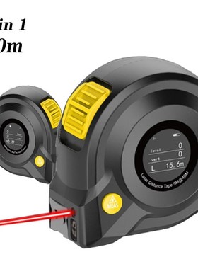 Infrared Laser Tape Measure Digital Range Finder 40M Measure