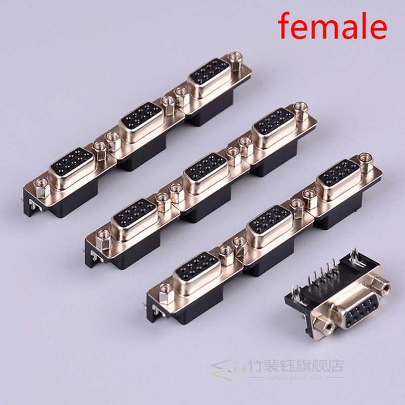 10Pcs/lot DB-9 DB9 Male Female PCB RS232 Connector Mount DR-