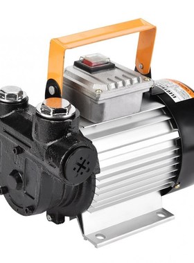 550W 20-60L/Min Electric Oil Pump Self Auto Refueling Pump C