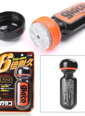 Soft99 ltra Glaco Long last Car Windshield Glass Water Rain