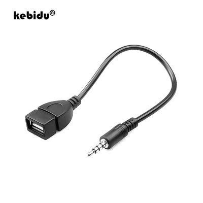 kebidu 3.5mm Audio AUX Jack Male to USB 2.0 Type A Female O