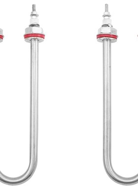 2 Pcs Incubator Heating Tube 200W Or Humidifying Tube Feedin