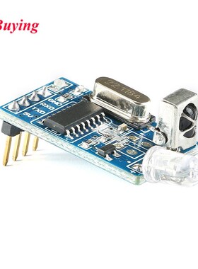 IR Infrared Remote Transmitter Receiver Wireless Module Infr