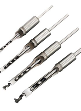 4PCS HSS Twist Drill Bits Square Auger Mortising Chisel Dril