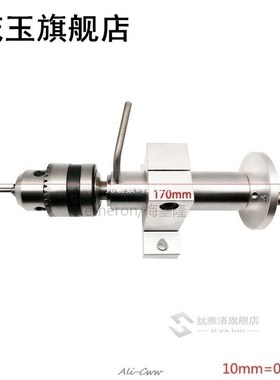 DIY Multifunction Drilling Tailstock Live Center With Claw