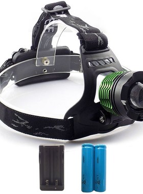 2000 lumens LED Headlight Flashlight Torch  XML T6 LED Headl