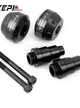 mt-07 logo CNC Frame Sliders Crash Pad Falling Protector Gua