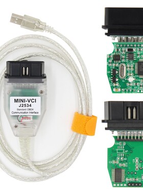 For Toyota mini vci TIS Techstream V15.00.028 minivci FTDI F