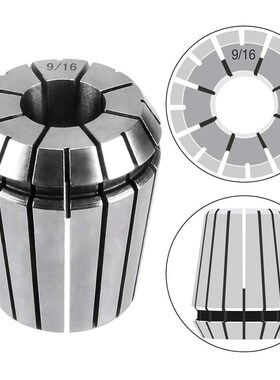 ER8 ER11 ER16 ER20 ER32 ER40 chuck collet set  Spring Collet