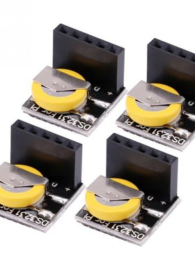 4 Pcs /set DS3231 High Accuracy RTC Clock Module Memory Modu