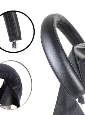 Pram Stroller Accessories PU Leather Baby Stroller Armrest P