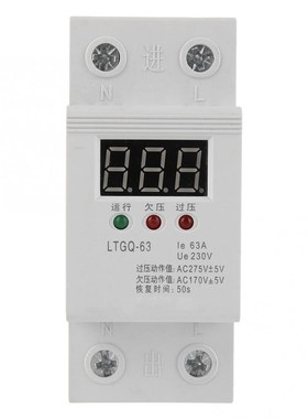 2P Automatic Relay Protector 230V AC Reconnect Voltage Prote