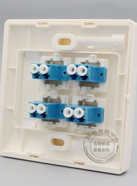 86 X 86mm Four Ports LC Fiber Optic Faceplate With LC Connec