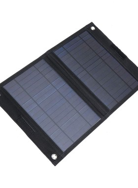 Outdoor Portable 50W 18V Folding Solar Cells Charger Foldabl