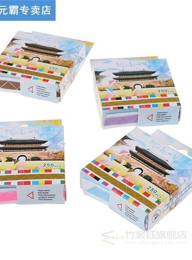 250pcs/boxSelf Adhesive Corner Scrapbook Environmental Prote