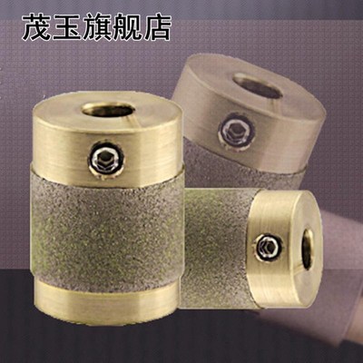 3pcs Grinding Bits Set 3 Stained Glass Grinder Heads  1/4 3/