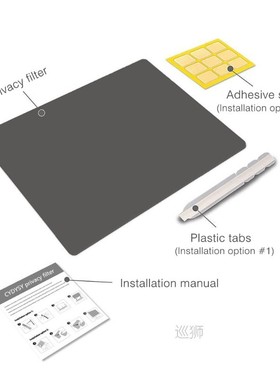 NoteBook New NoteBook Privacy Filter Screens Protective film