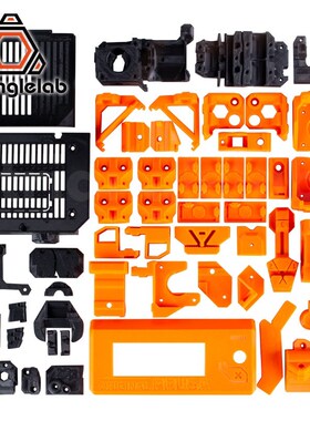 TriangleLAB PETG material full printed parts for DIY Prusa i