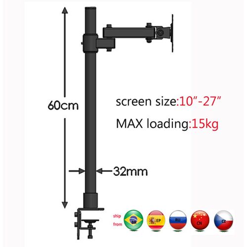 DL-T801L VESA 75X75 100X100 12kg 60cm monitor desk stand des